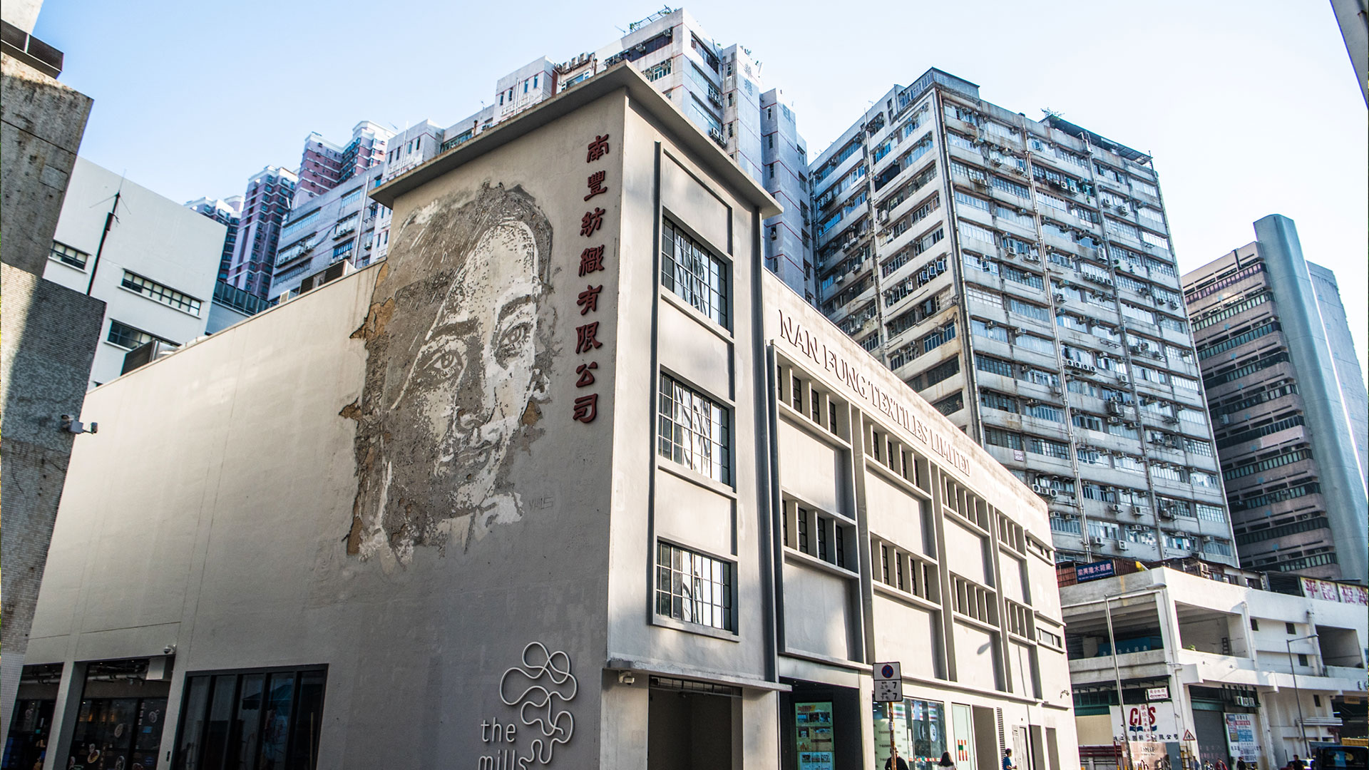 【香港打卡景點】本地文化藝術一天遊＋ M+博物館 - KKday