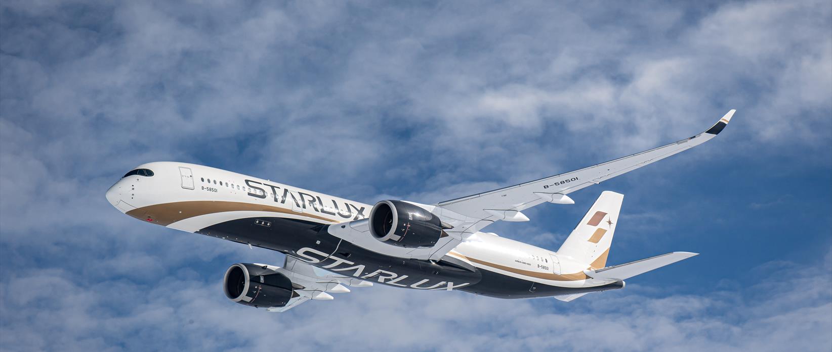 スターラックス航空 九州・熊本5日間旅行｜1名様から催行 - KKday