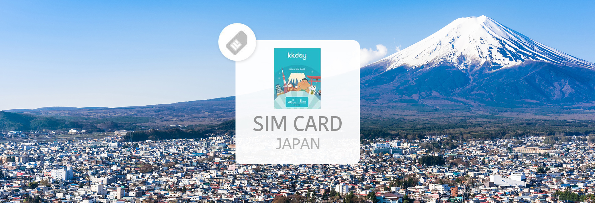 日本SIM/電話卡推薦｜日本電話號碼＋無限數據 