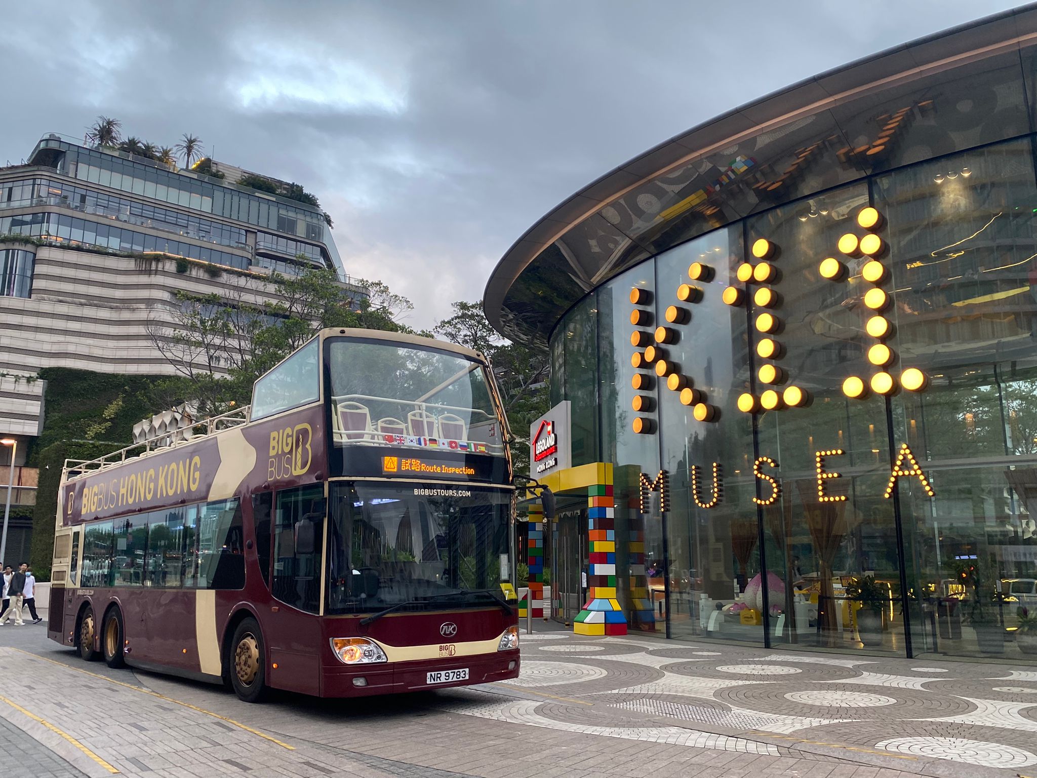 Tsim Sha Tsui, Nathan Road, Kowloon Big Bus Night Tour ｜Hong Kong - KKday