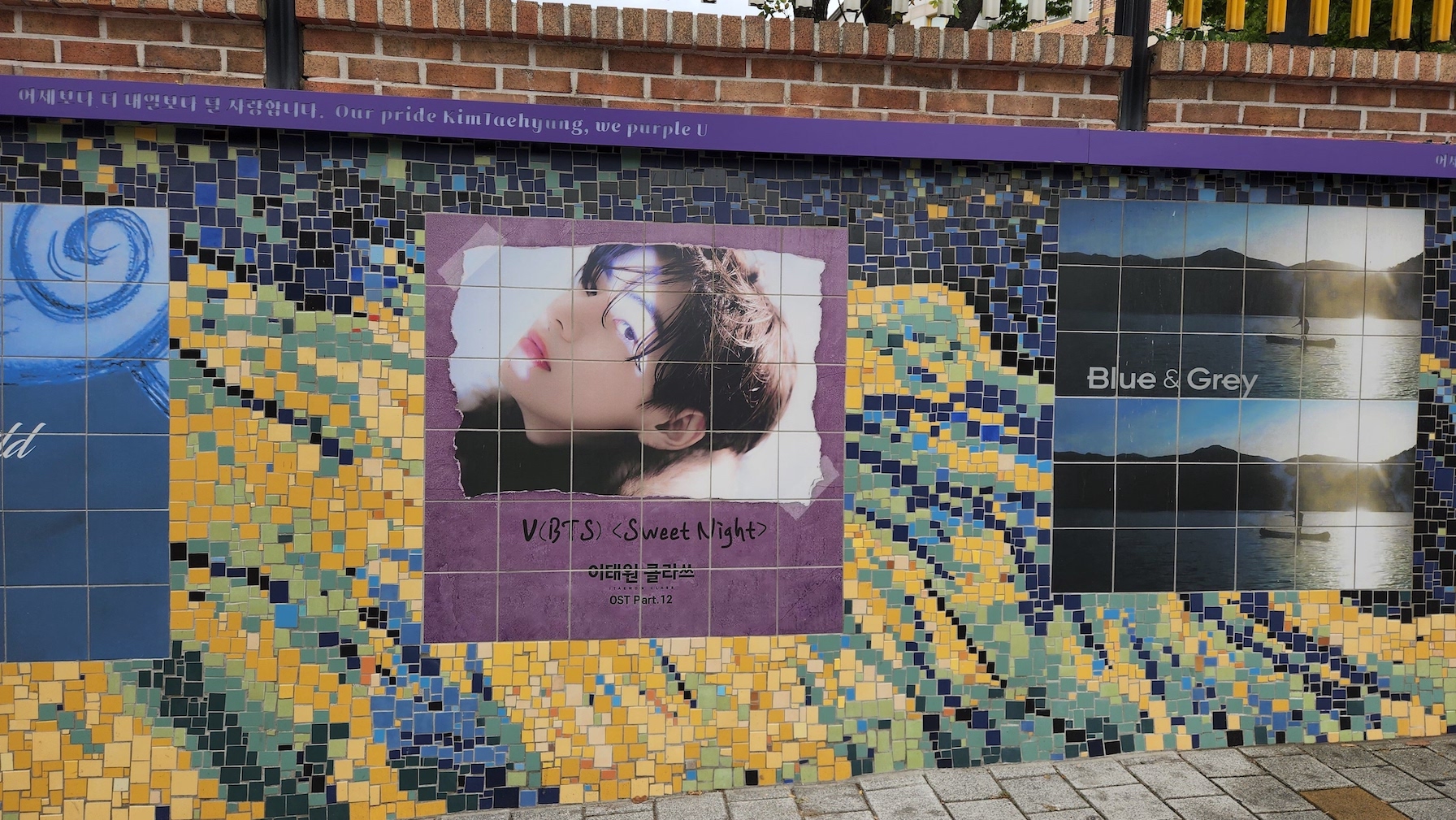 bts-v-mural-street