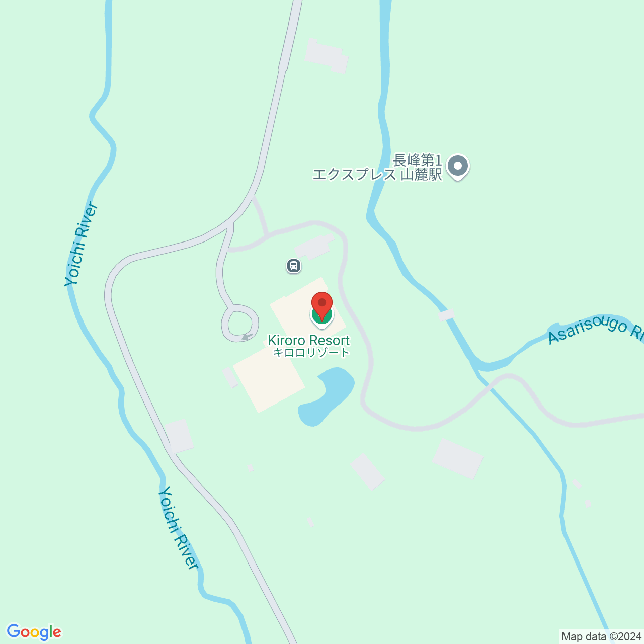 北海道 キロロスノーワールド 6時間リフト券｜Kiroro Resort - KKday