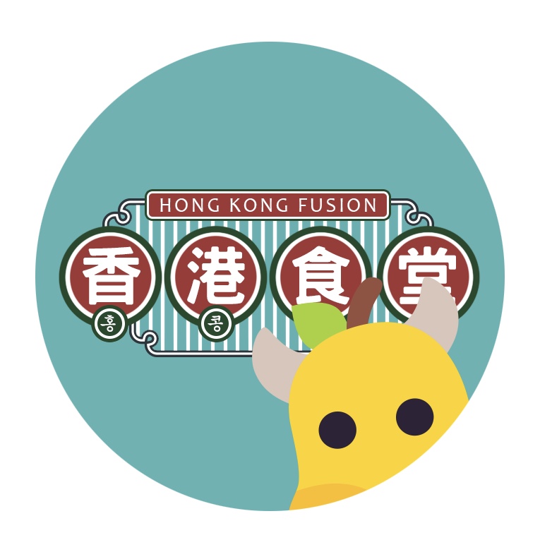 hong-kong-fusion-1-000-krw-coupon-for-iced-hong-kong-milk-tea-hongdae