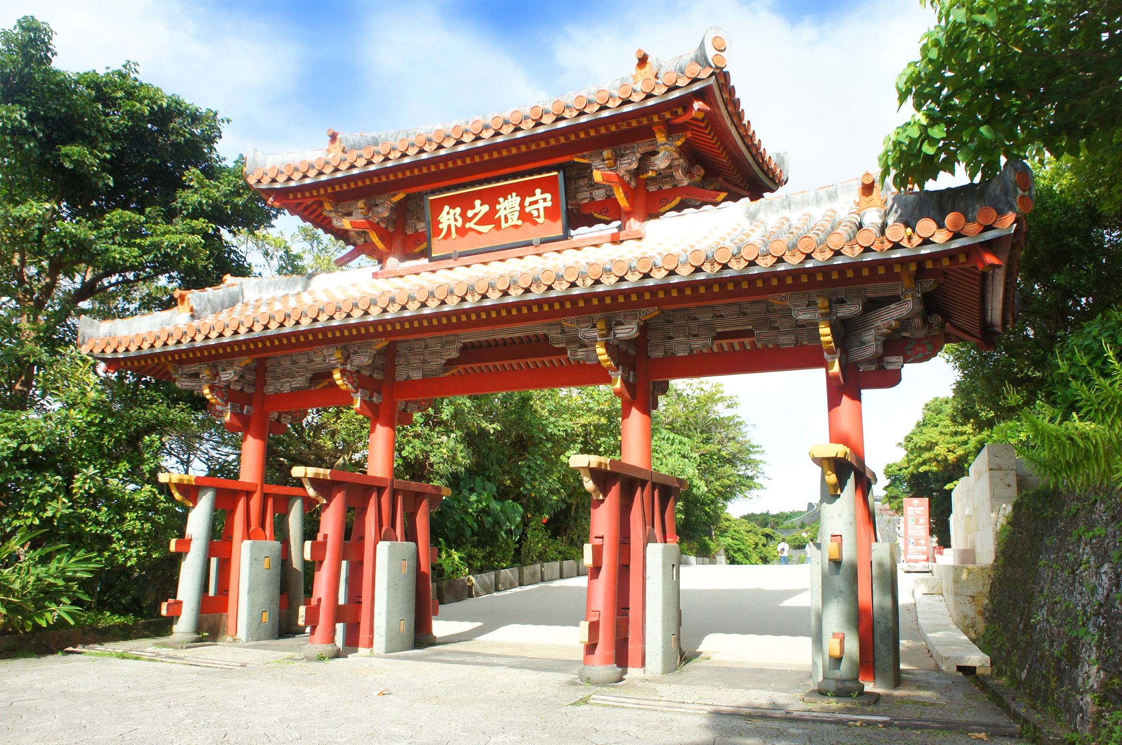 沖縄・那覇｜首里城公園入場チケット｜即予約確定 - KKday