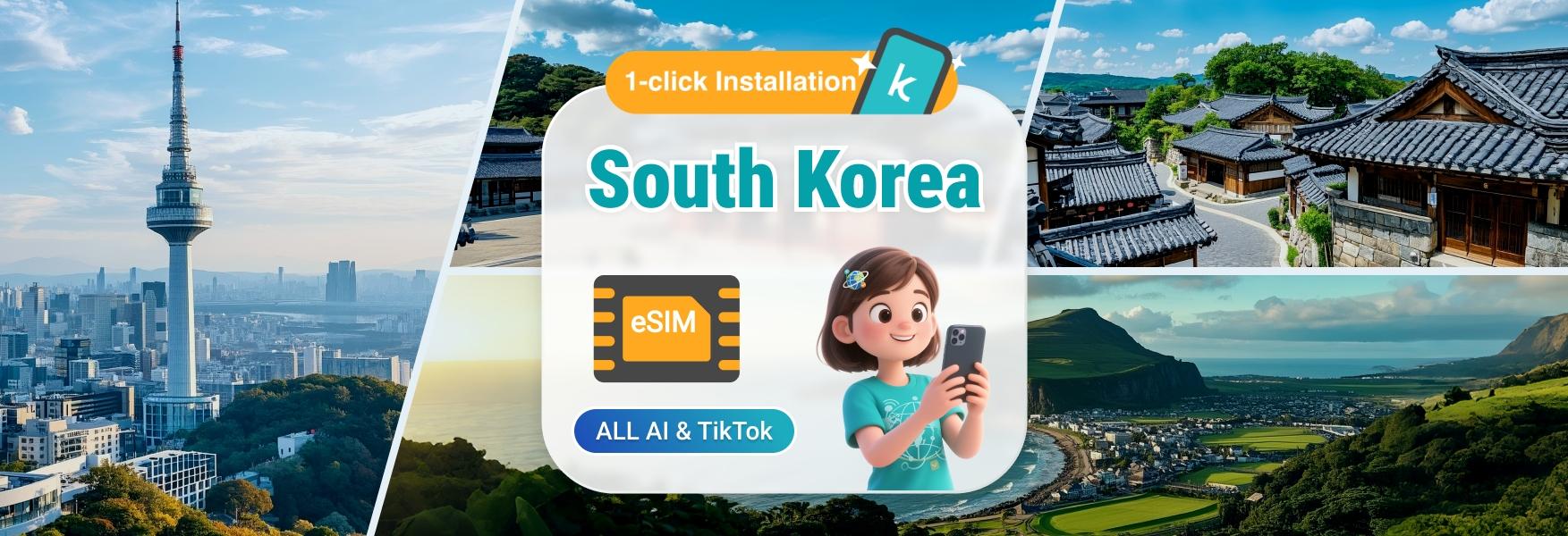 韓国 5G eSIM｜SKT / LG U+ 1〜30日間プラン - KKday