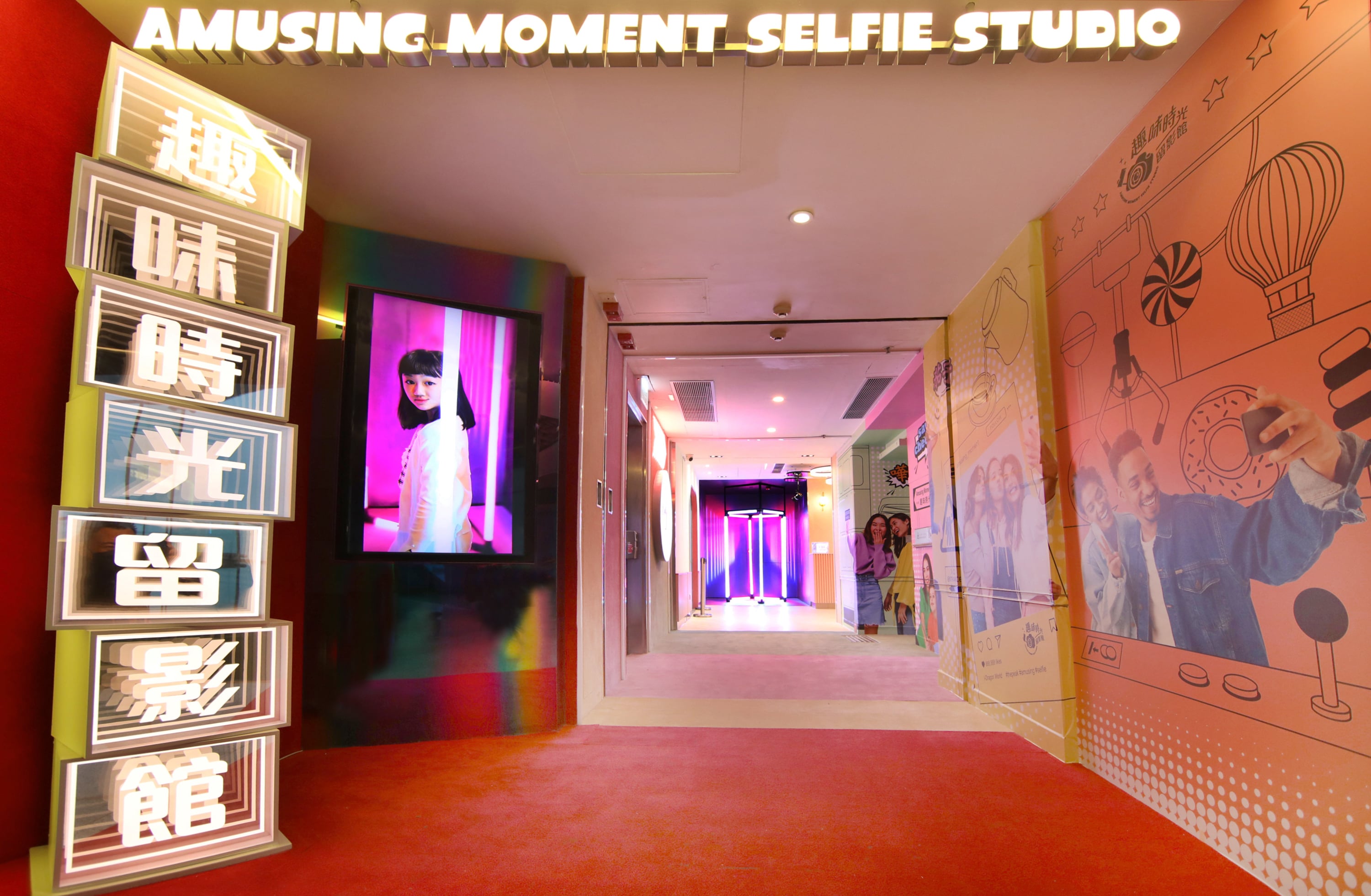 【Check-in Hong Kong】Amusing Moment Selfie Studio｜The Peak Experience ...