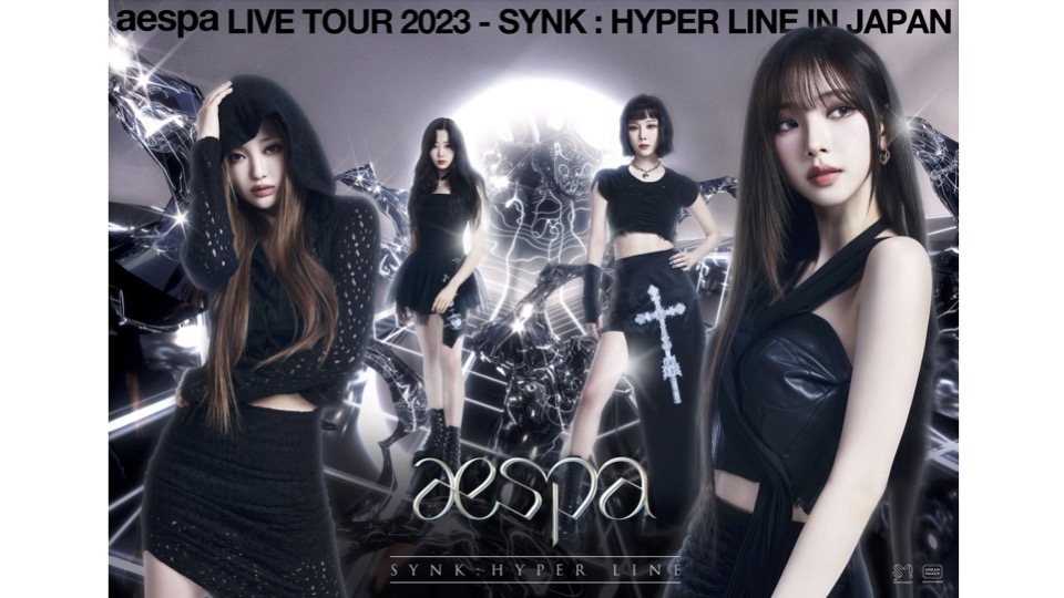 aespa LIVE TOUR 2023'SYNK：HYPER LINE'in JAPAN -Special Edition
