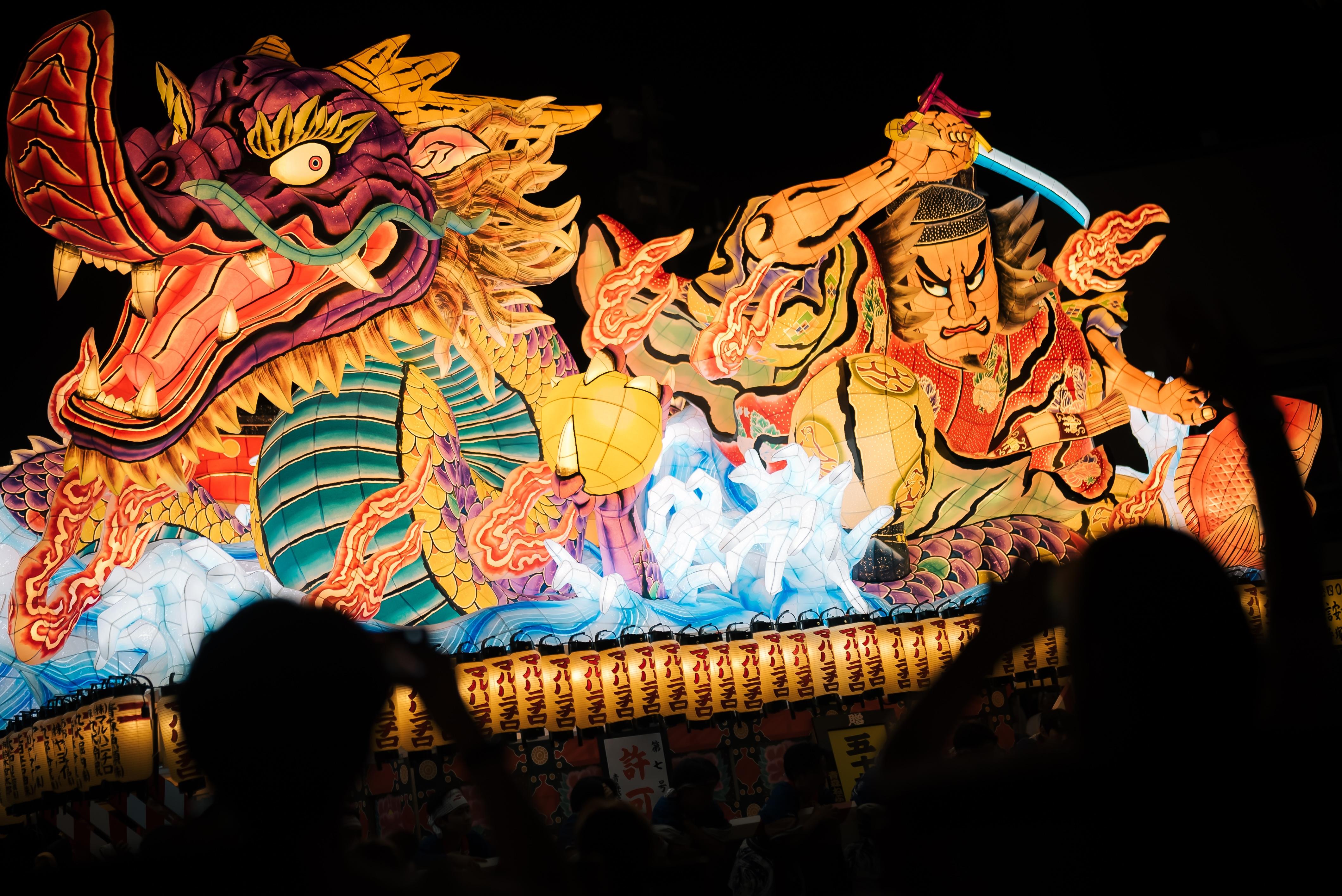 青森ねぶた祭 プレミアム観覧席 予約（青森県・祭り） - KKday