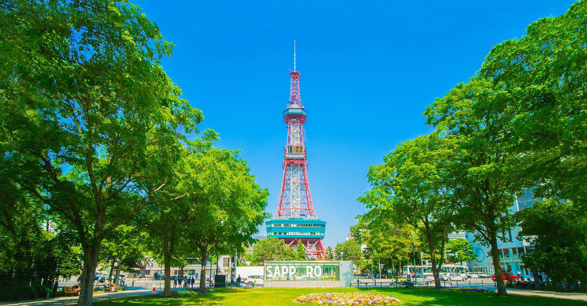 Hokkaido｜Sapporo Optional Attractions｜Private Walking Guided Day To…