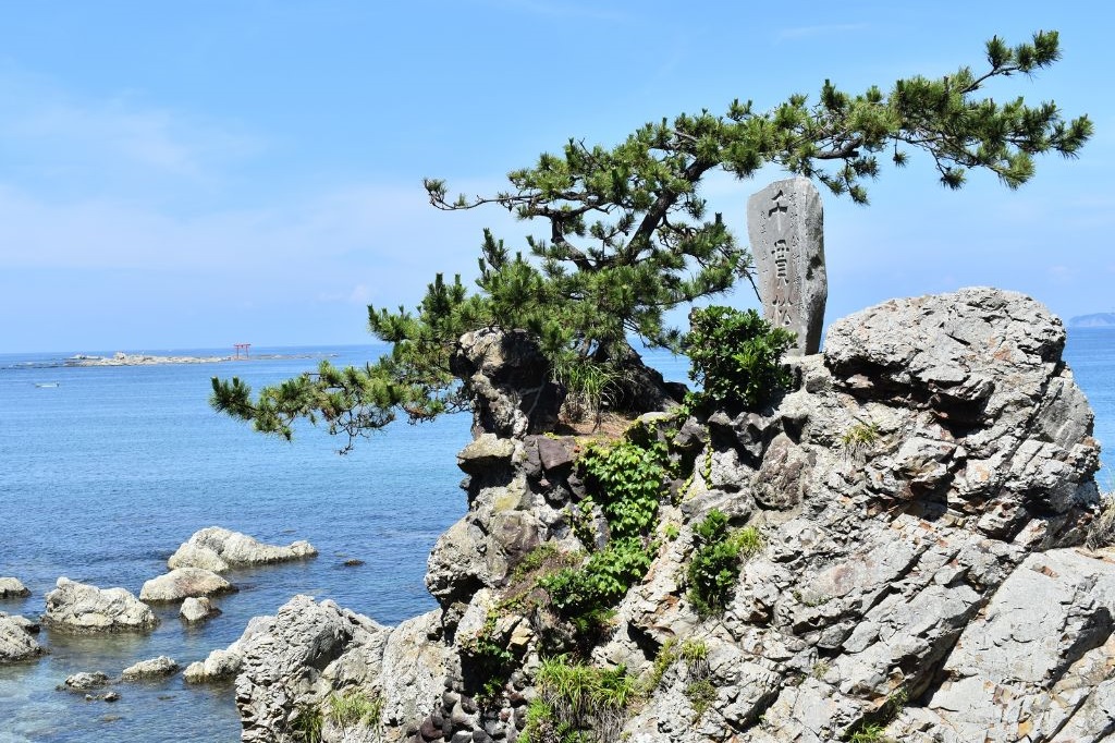 昭和12年〜21年 昭和切手25種×田型4枚 計100枚！鎌倉大仏や敵国降伏勅額 Yahoo!オークション -「敵国降伏 切手」の落札相場・落札価格