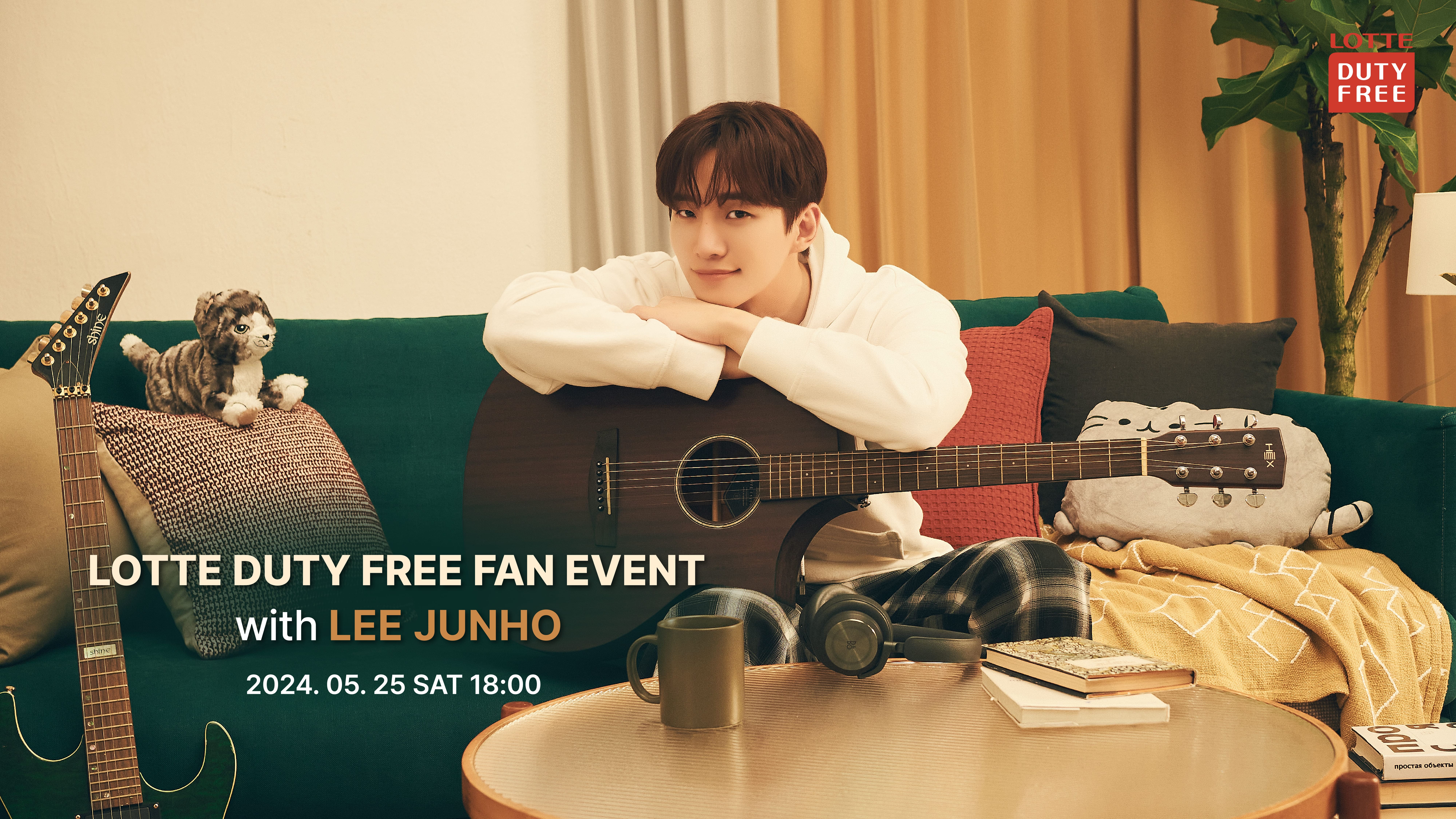 Lotte Duty Free] LEE JUNHO Fan Meeting Special Tour - KKday