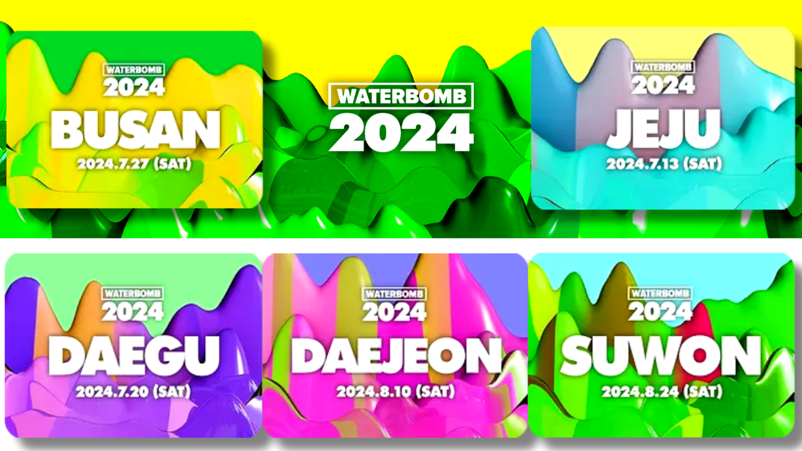 2024 WATERBOMB フェスティバル チケット + K.Food (済州、大邱、釜山 