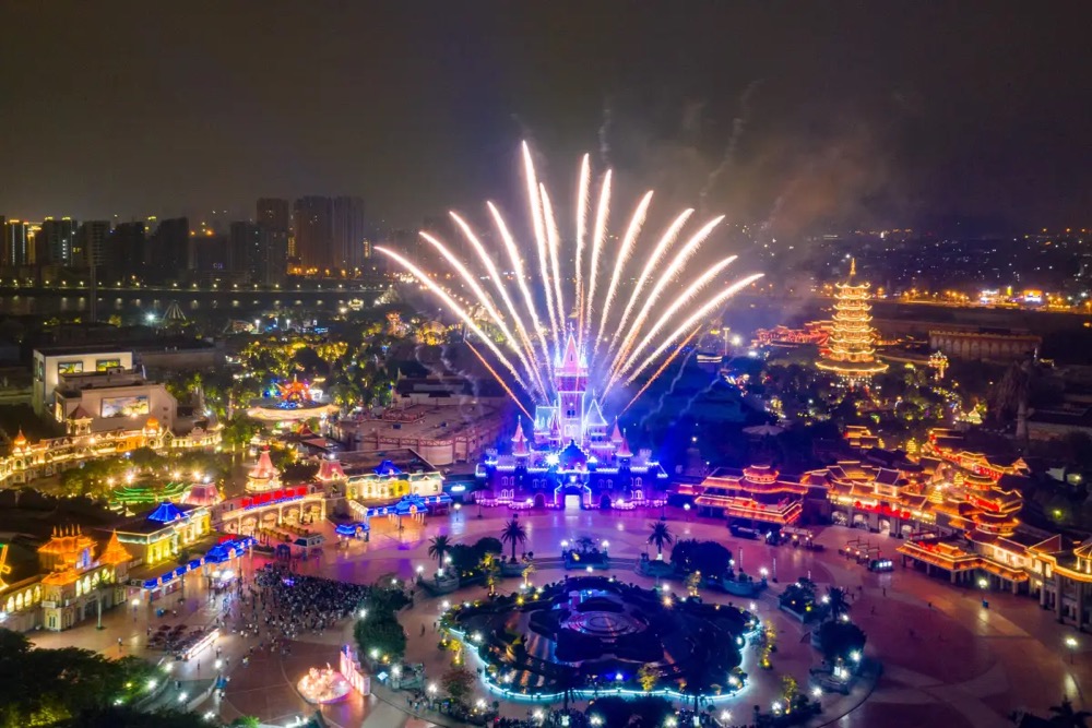 中国・厦門｜ファンタワイルド東洋絵画チケット - KKday