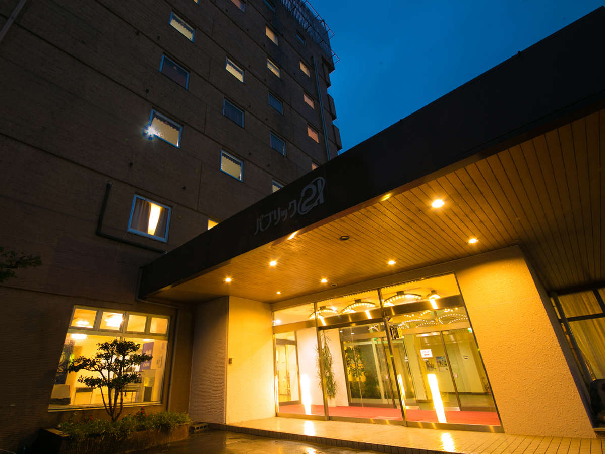 Hotel public 21 kkday