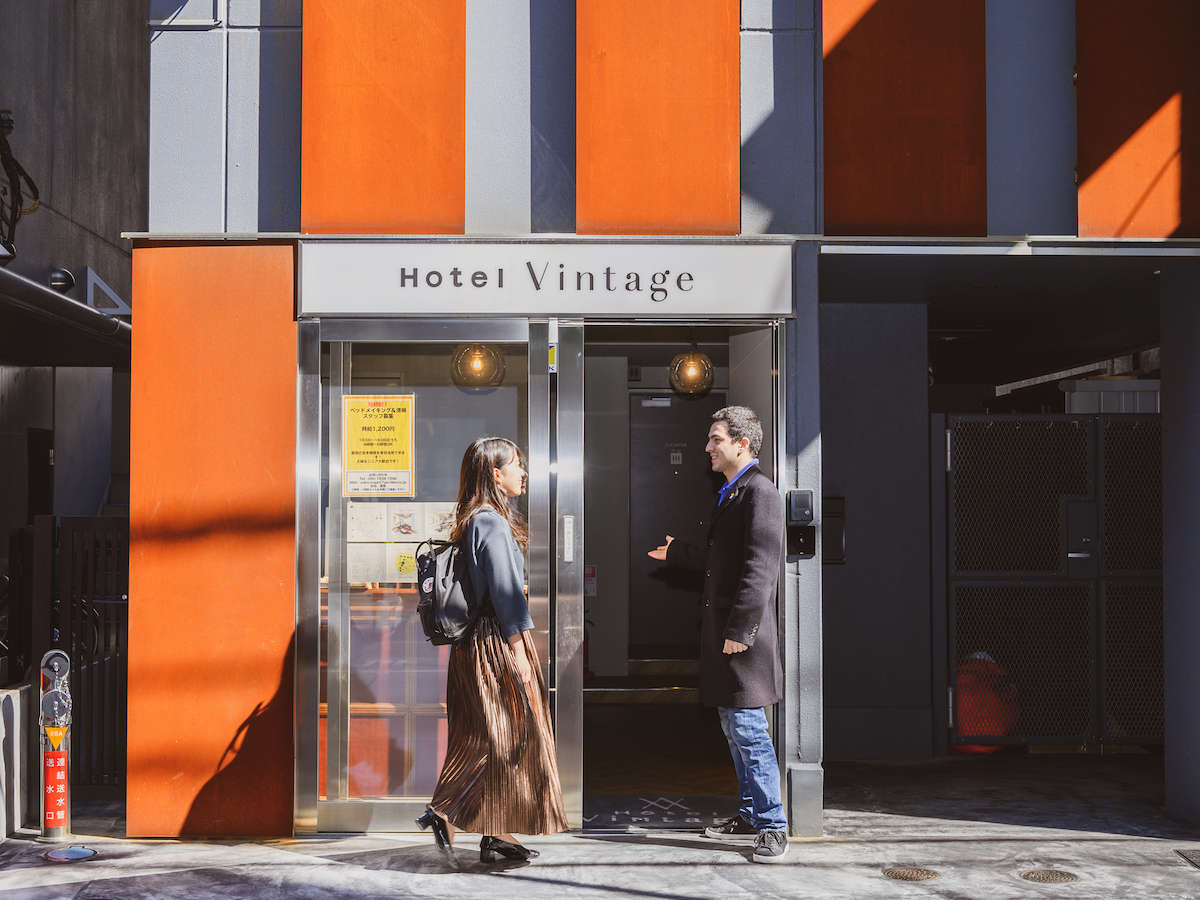 Hotel vintage kkday