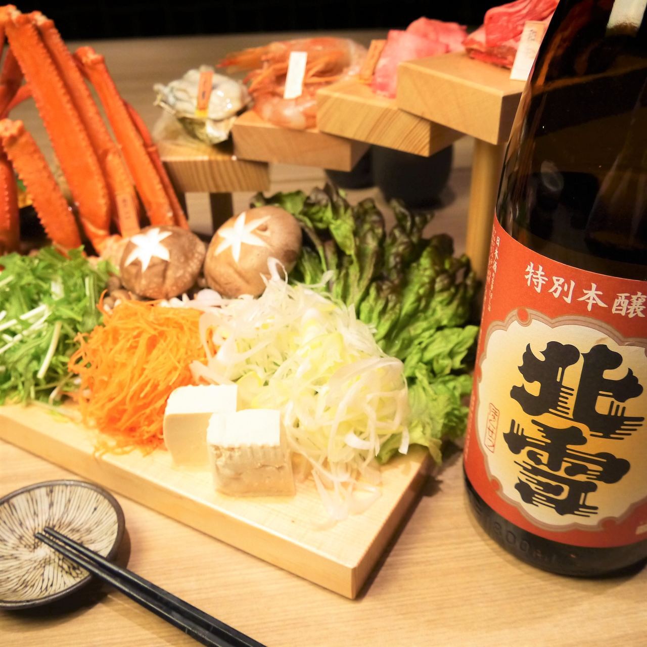 【Ｅ】あさやん。様お取り置き Tokyo Ueno, Okachimachi, Yushima | Kyou Wa Sakana（今日ワ魚 上野店