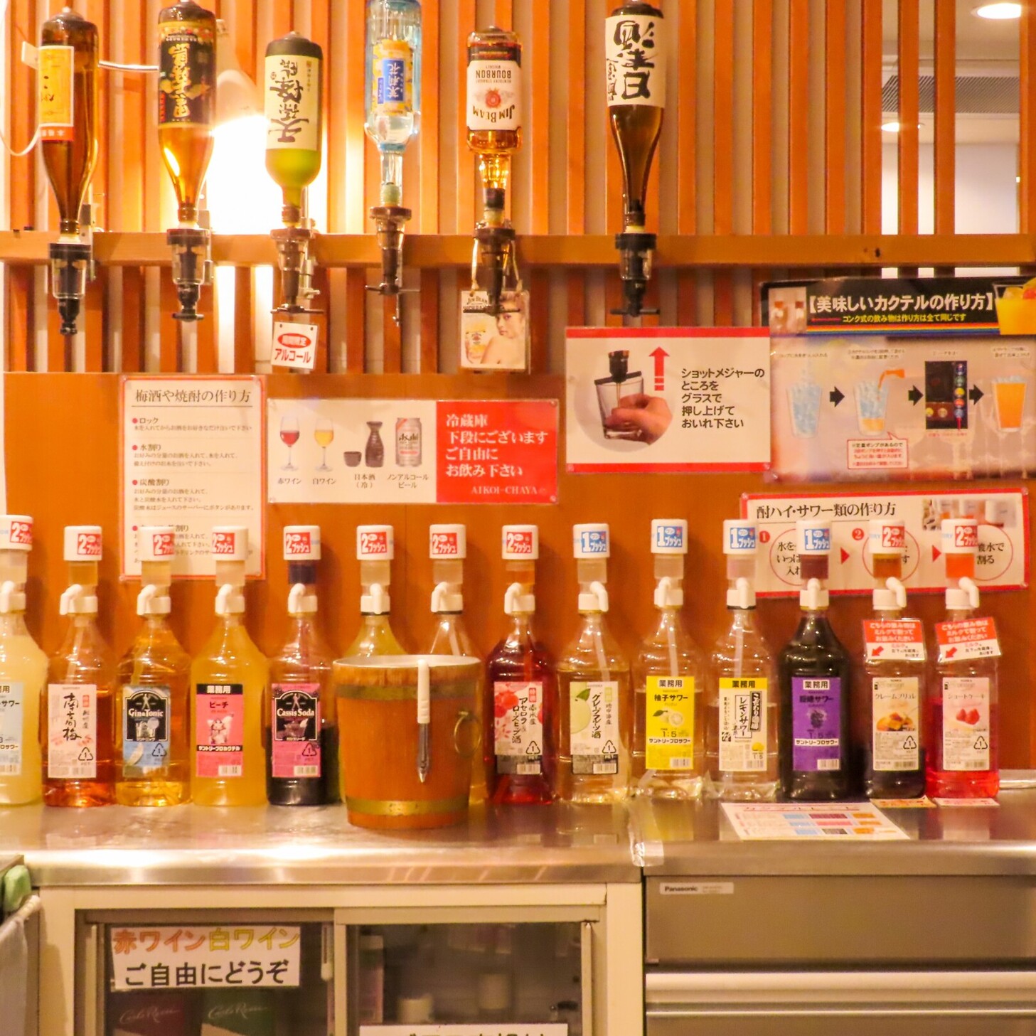 Tokushima City, Omu Tamatarou（オム玉太郎）| Seat Reservation Only - KKday