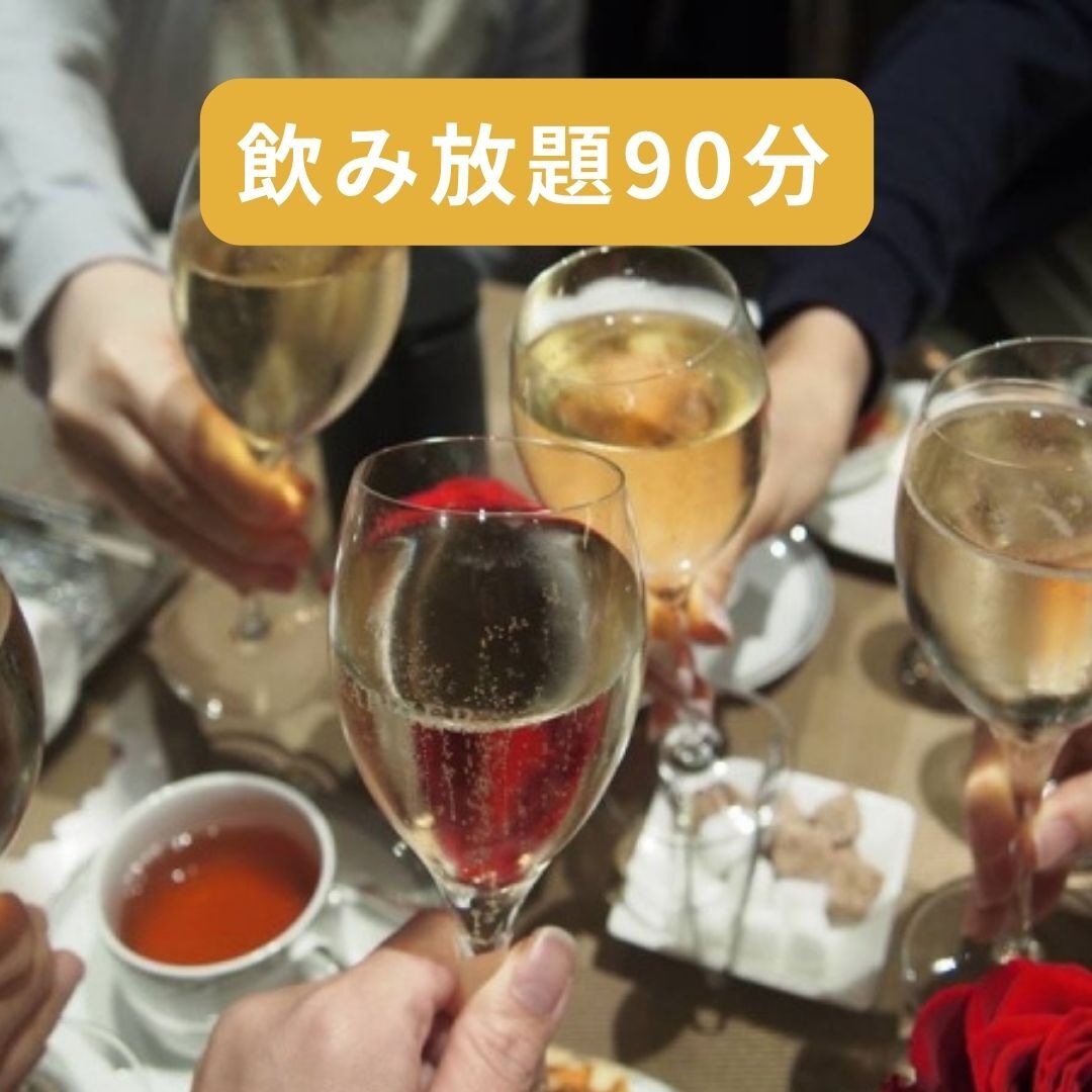 osaka-prefecture-osaka-station-umeda-shinchi-south-asian-cuisine