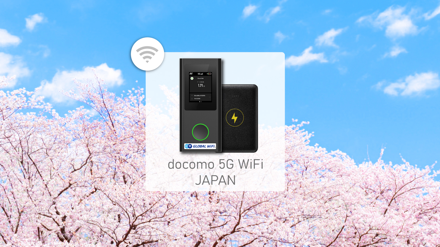 20% off】Japan 5G WiFi Rental｜docomo Unlimited WiFi Sharing