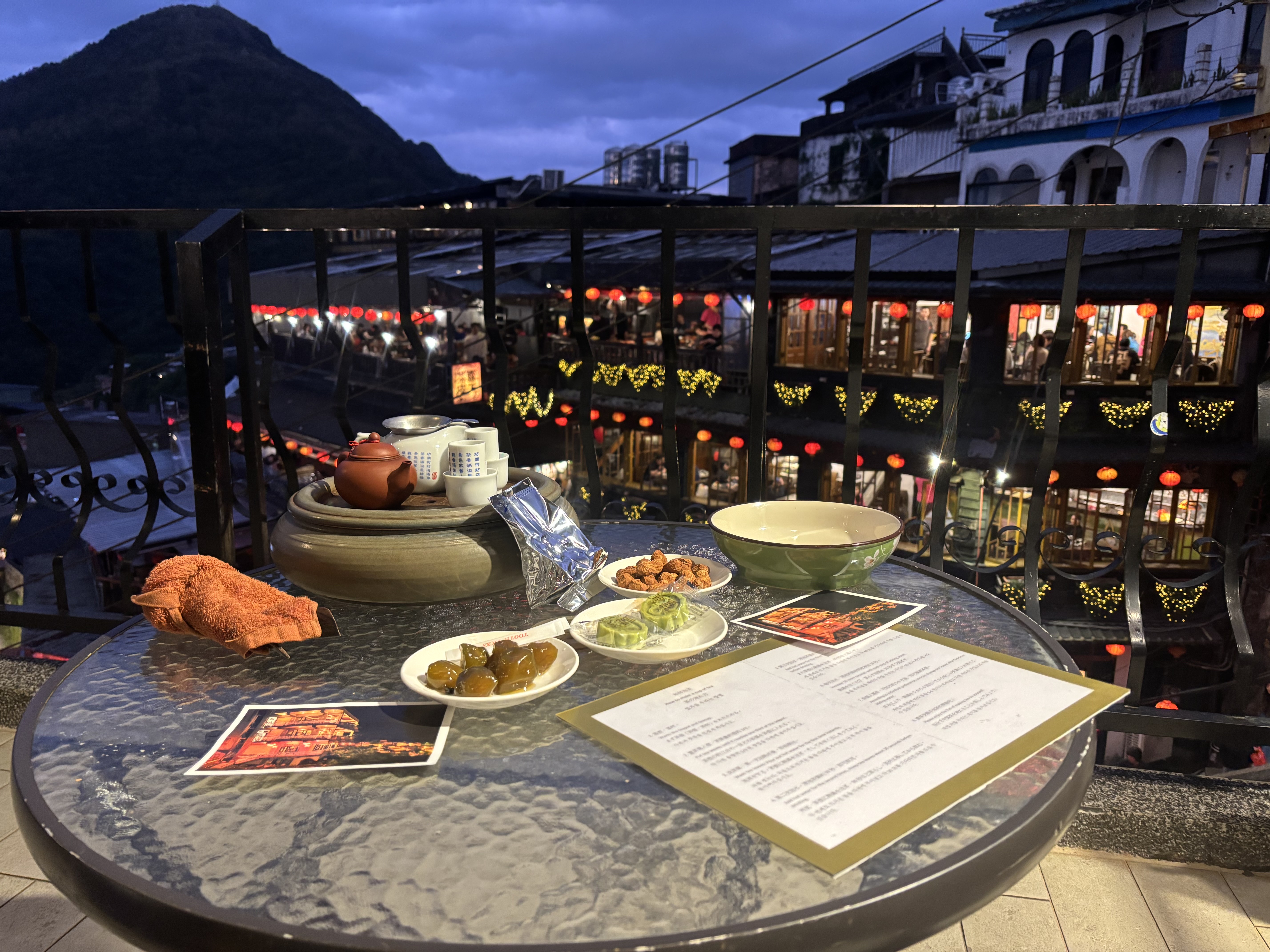 九份「海悦楼景観茶坊 / 海悅楼ビューティーハウス」台湾茶体験 - KKday