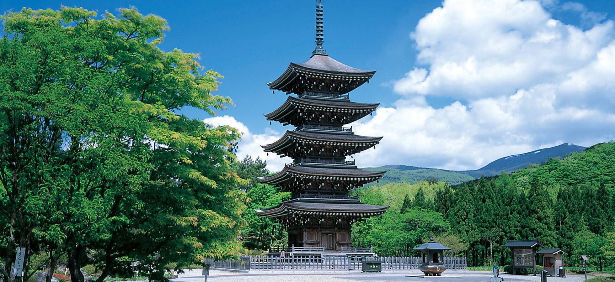 for groups of 2 or more explore the natural beauty of akiu and