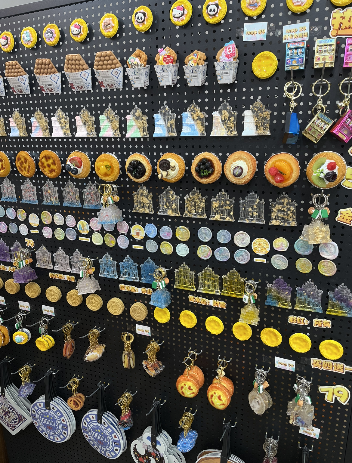 マカオ体験] マカオ土産作りワークショップ | ポルトガル風エッグ