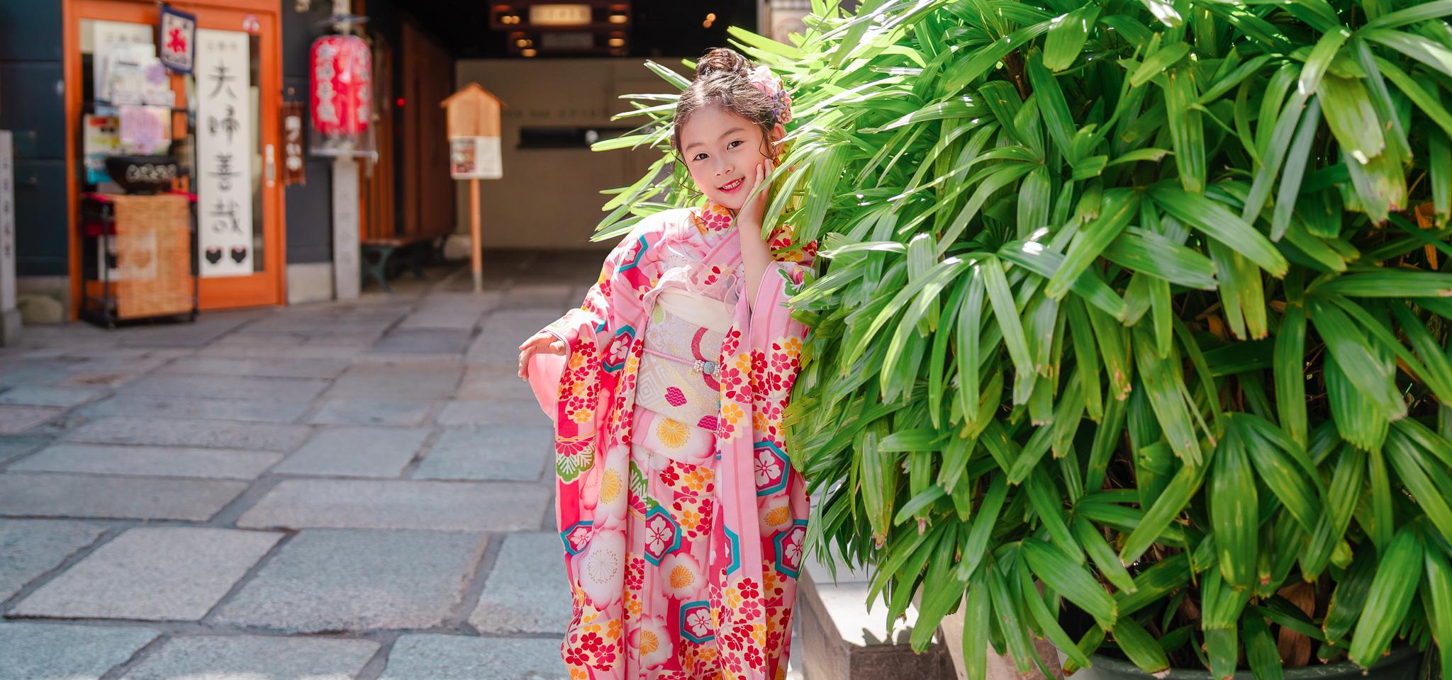 専用出品】子供着物屋まりん様のみ 大阪・道頓堀・難波｜子供向け浴衣・着物レンタル1日プラン - KKday