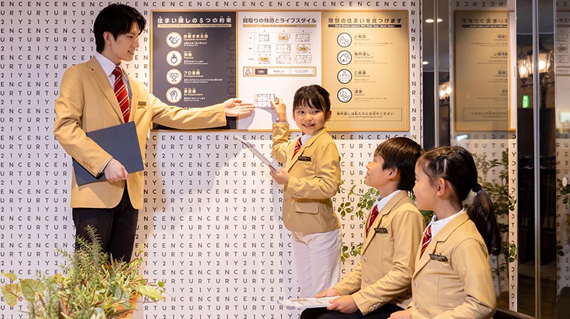 キッザニア甲子園　チケット2枚 キッザニア甲子園 チケット3枚 - メルカリ