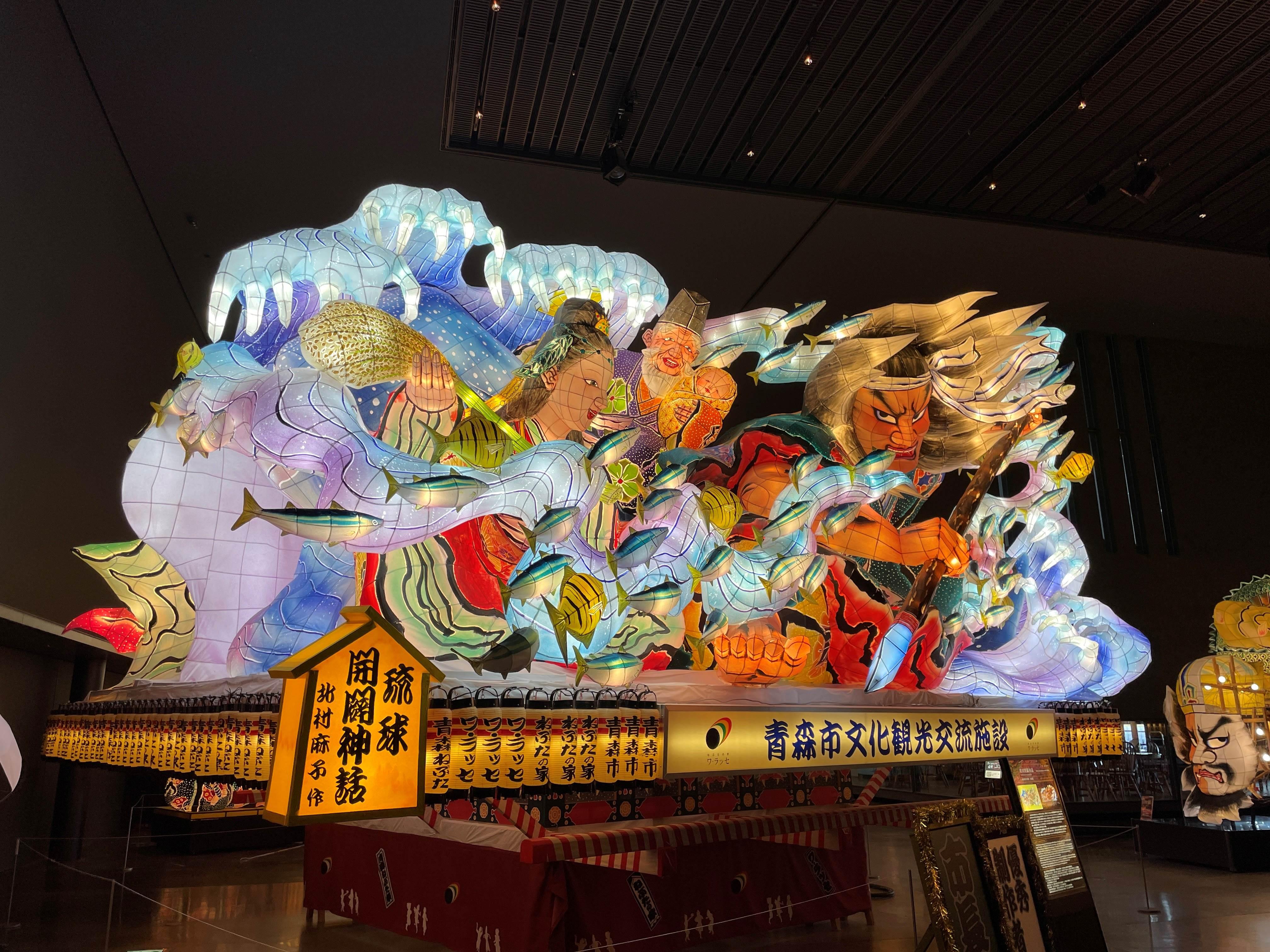 青森ねぶた祭り：お好みの観覧席と特別オファー - KKday
