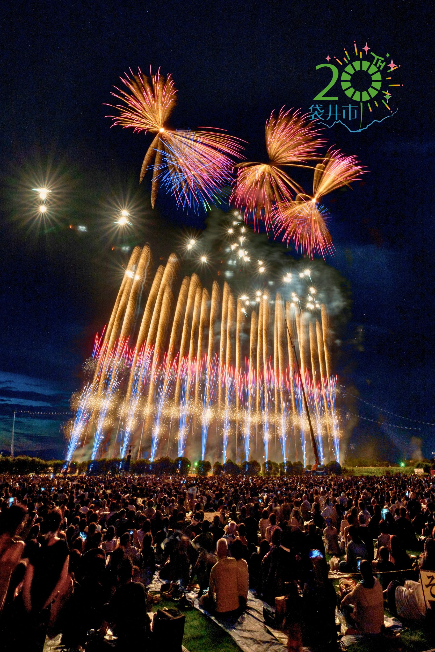 期間限定】静岡県 | 2025年全国花火競技大会 花火師選抜＆袋井遠州花火