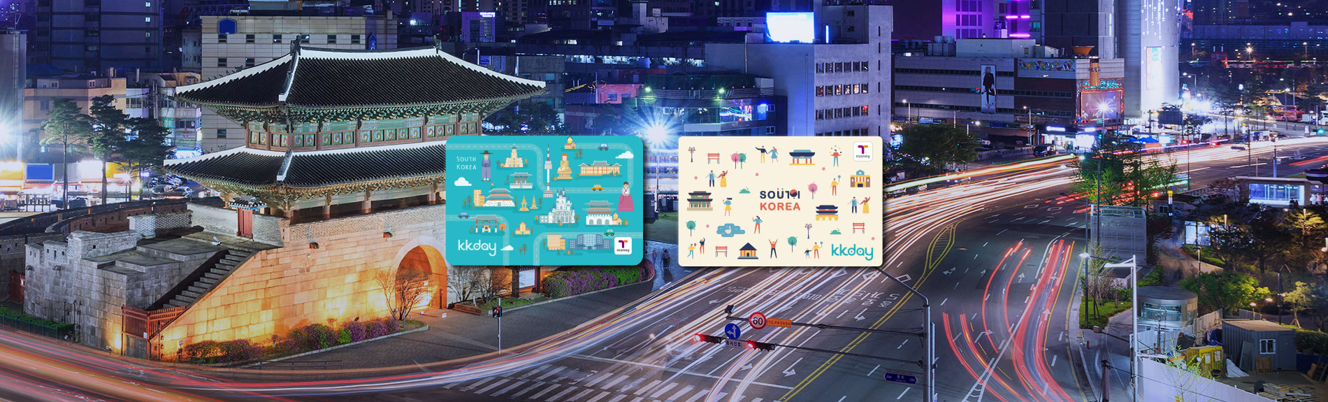 韓国 プリペイド交通カード T Money 関空受取 Kkday