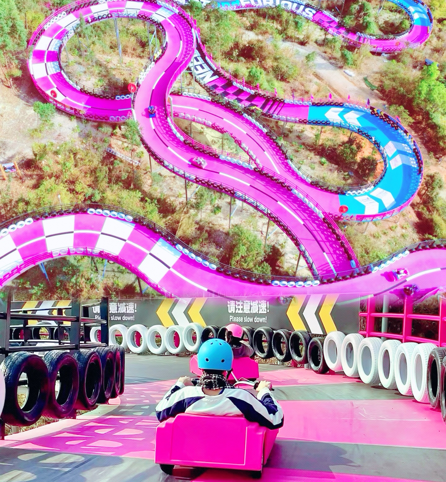 北上近距離ツアー】ホリデーファミリーセレクション：仏山2日間オール