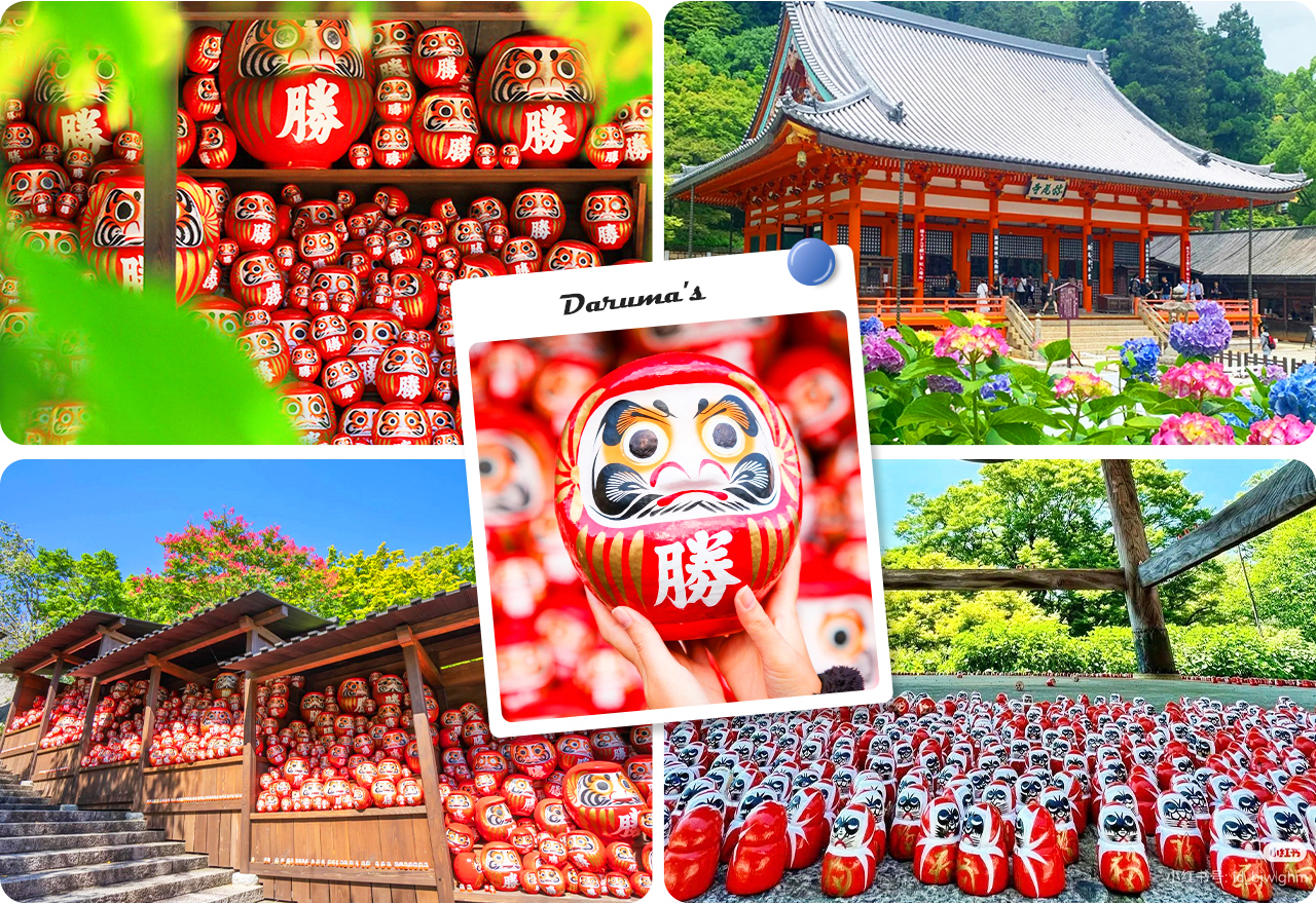 月底閃購京都祕境一日遊｜勝尾寺・愛宕念佛寺・嵐山竹林