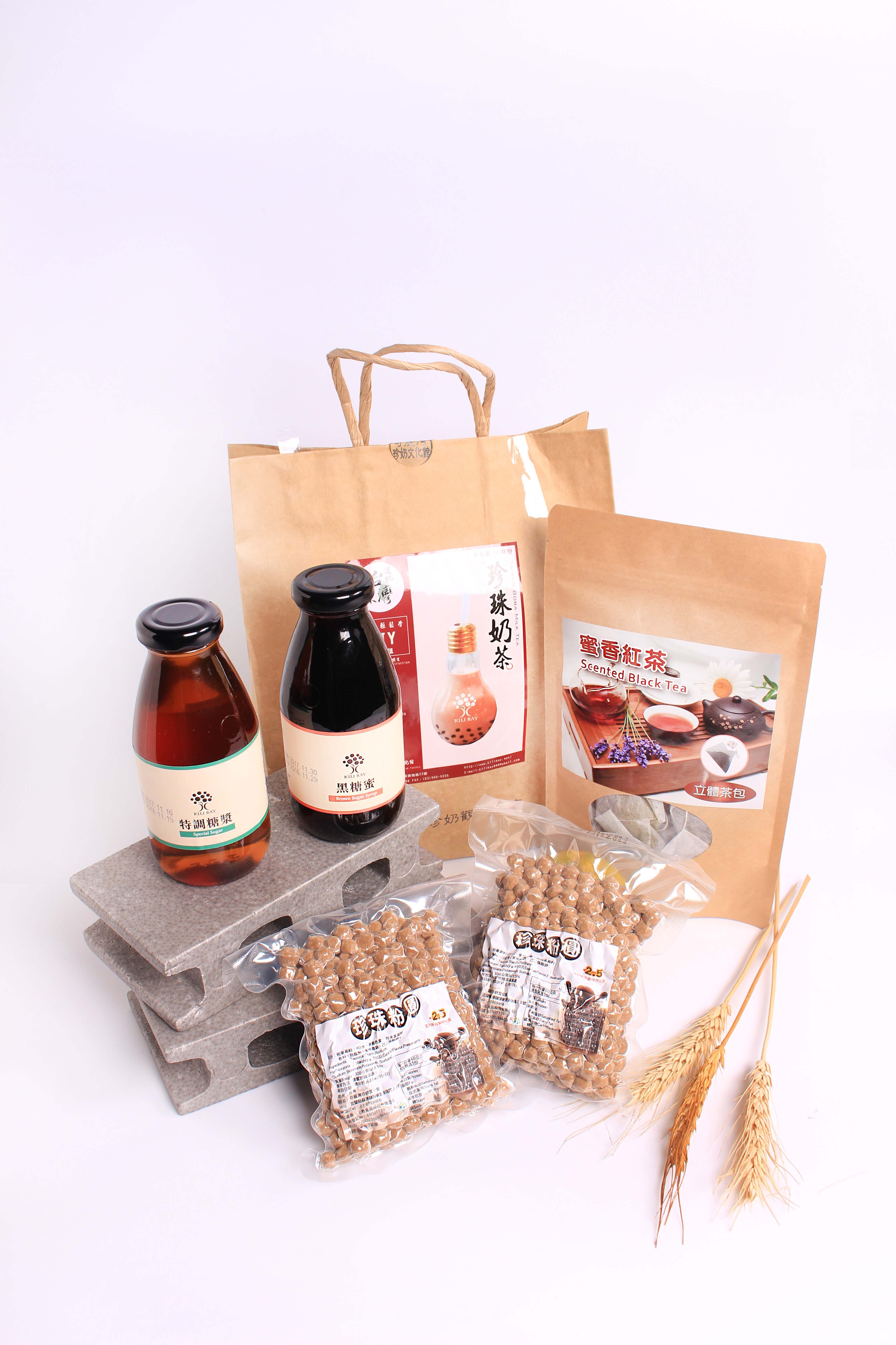 Yilan Taiwan Souvenir Kili Bay Diy Bubble Tea Experience Pack Home Hotel Delivery In Taipei New Taipei City Kkday