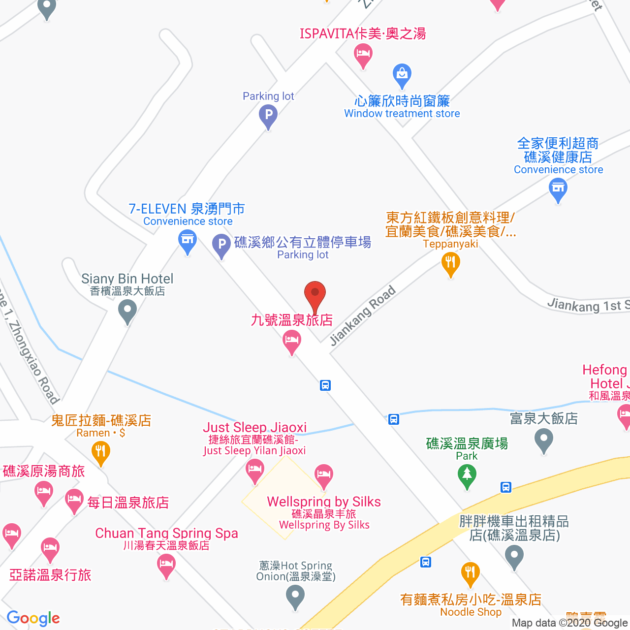 Phiếu giảm giá bữa ăn tại Khách sạn Yilan Jiaoxi Hanmu | MU TABLE | Bữa  trưa tự chọn + Súp + Hồ bơi ngoài trời + Phòng tập thể dục - KKday