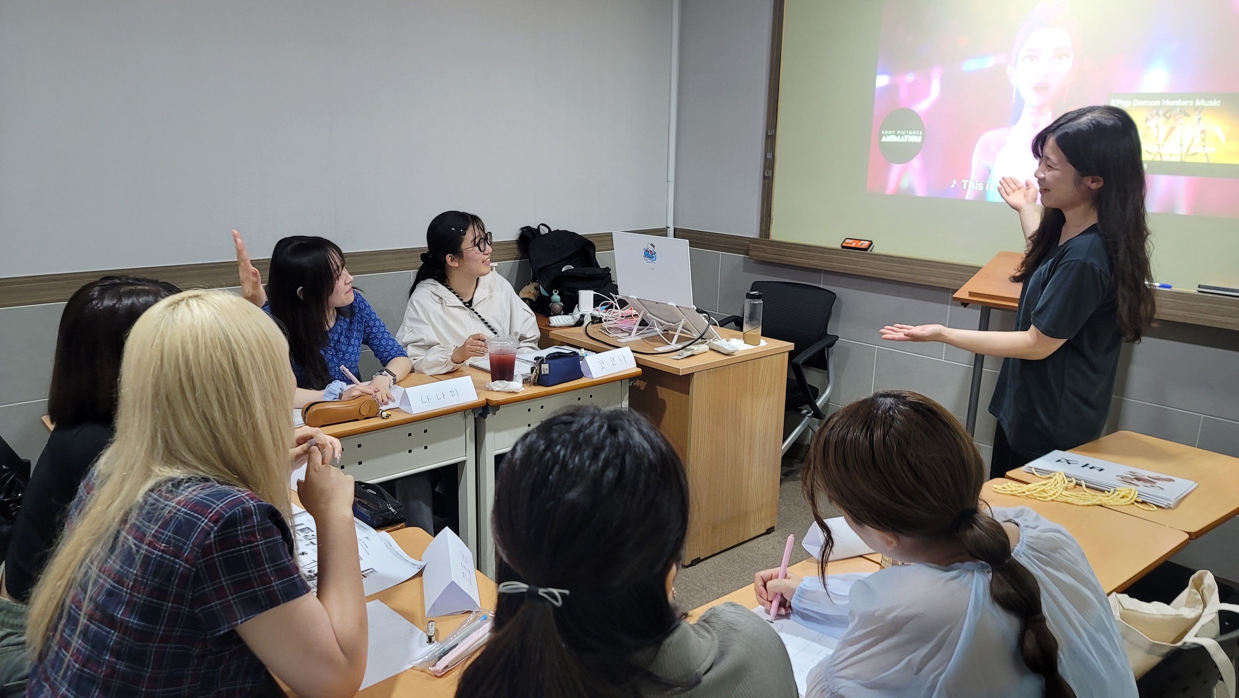 金曜開講・韓国語会話1日レッスン（南大門市場ツアー追加可能