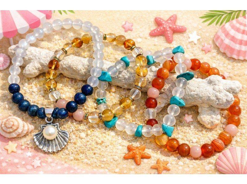 国際通り】願いを込めて作るパワーストーンブレスレット作り体験