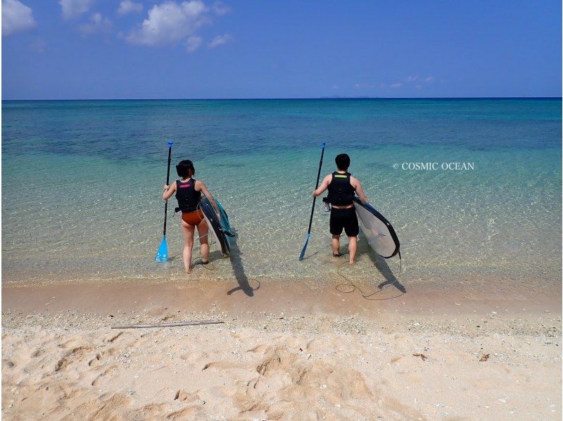選べるスタイル】SUP or クリアカヤックで行く！瀬底島