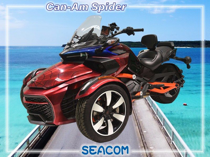宮古島】 3時間レンタル BRP Can-Am Spyder F3（カンナム スパイダーF3