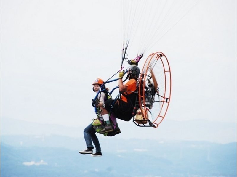 湘南／茅ヶ崎】”空を飛びたい”その夢、願いを叶えます！パラグライダー