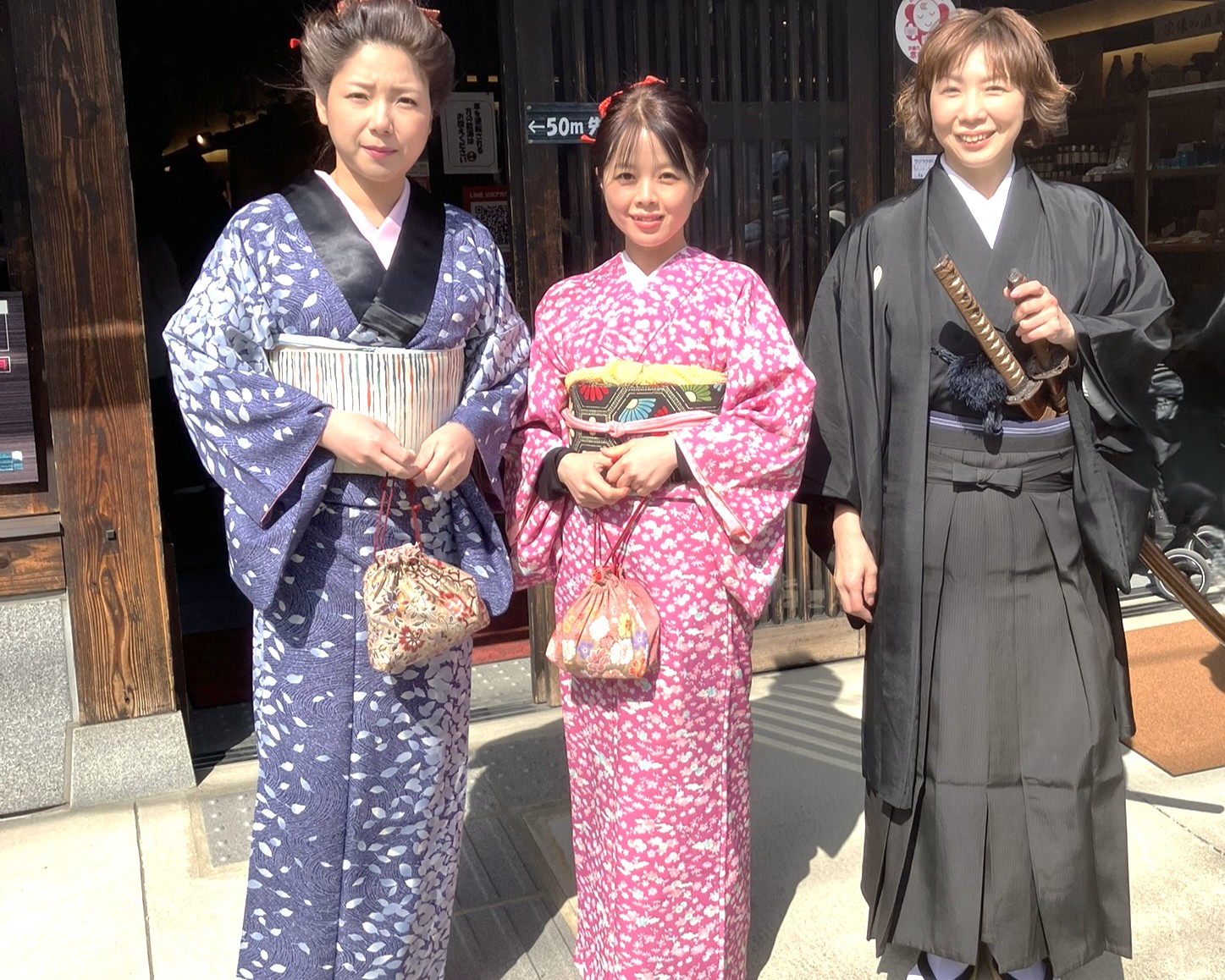 Authentic Kimono & Period Costume Experience with Optional Tea