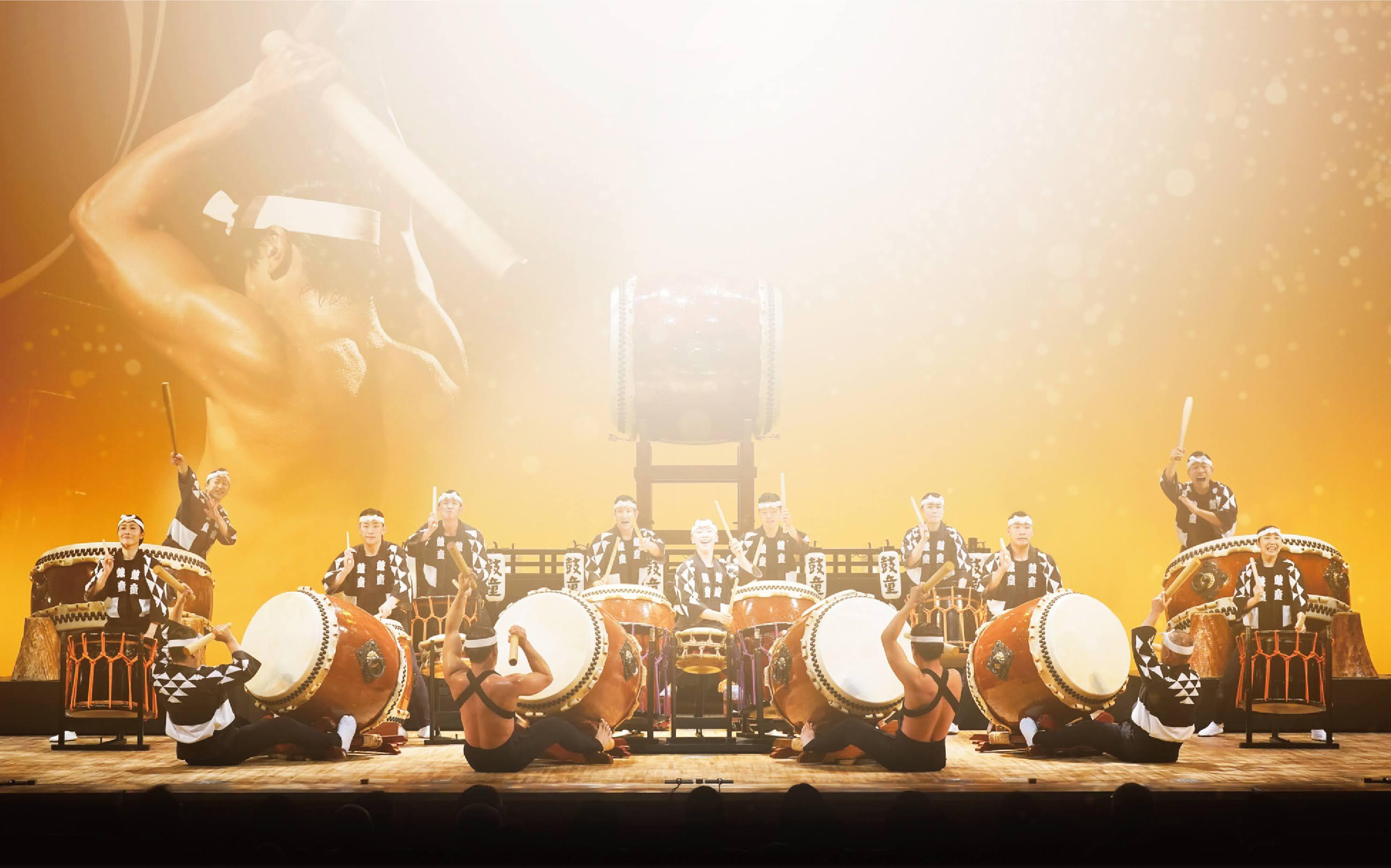Kodo One Earth Tour 2026 