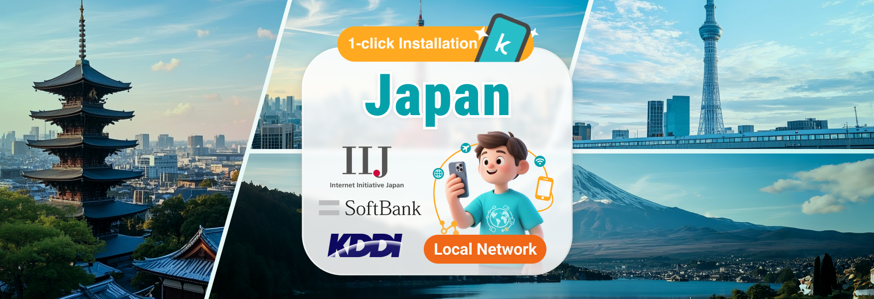 Japan 4G/5G eSIM | Native IP Line | Available from Docomo, Softbank ...