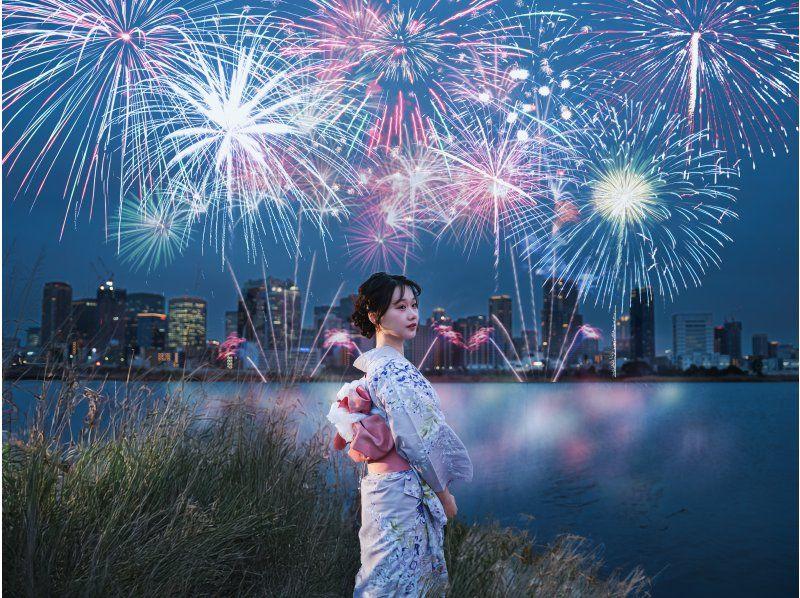 大阪夏祭り・花火大会 浴衣レンタル＆着付け体験 - KKday