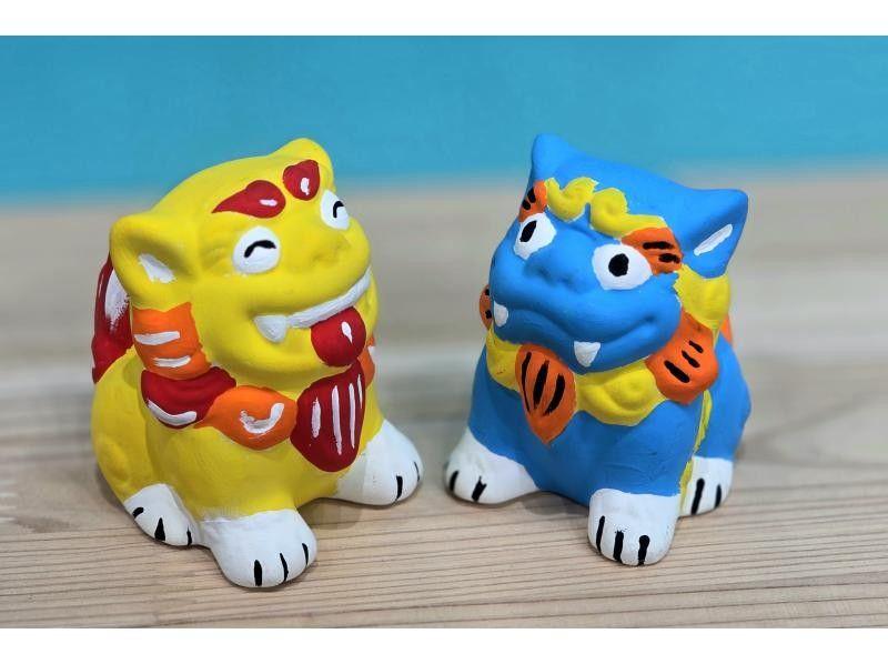 沖縄・国際通り】シーサー絵付け体験【1番人気のシーサー