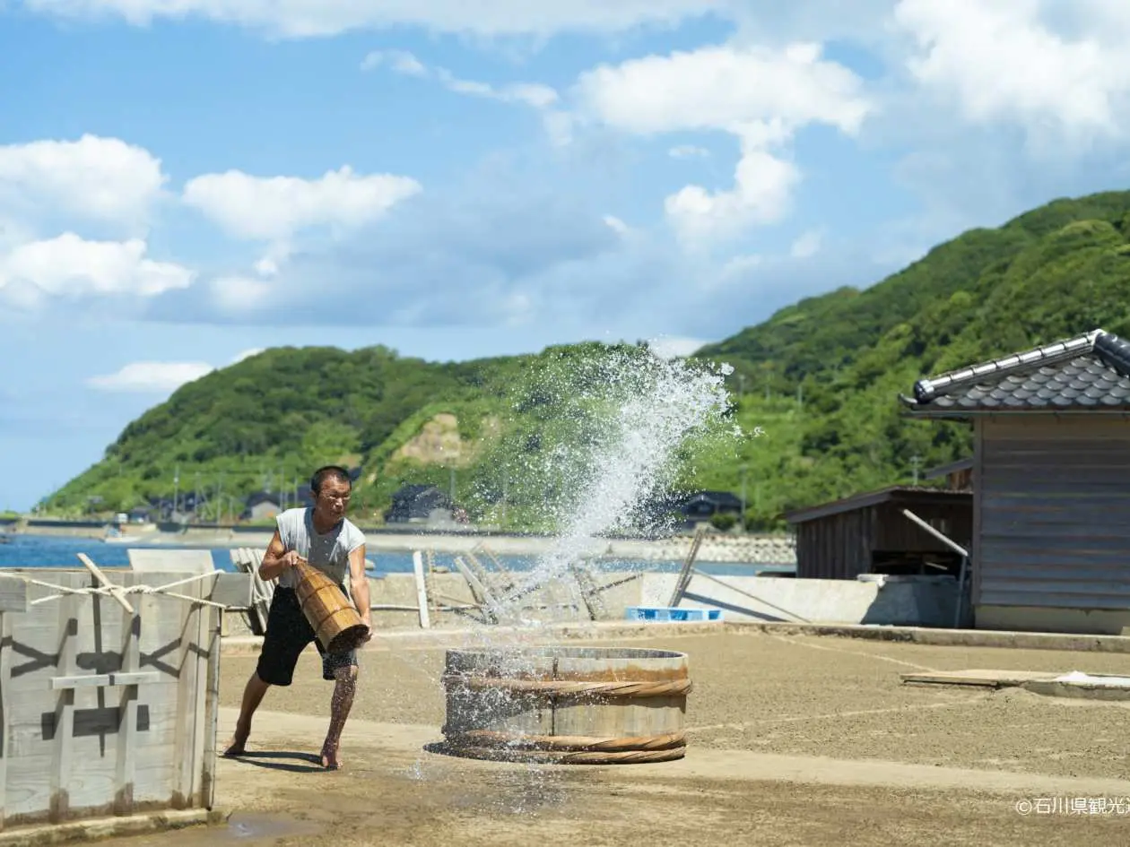 23年8大石川景點推薦 Aizenji Temple與辰口丘陵公園 等 跟著kkday一起來趟輕旅行 Kkday