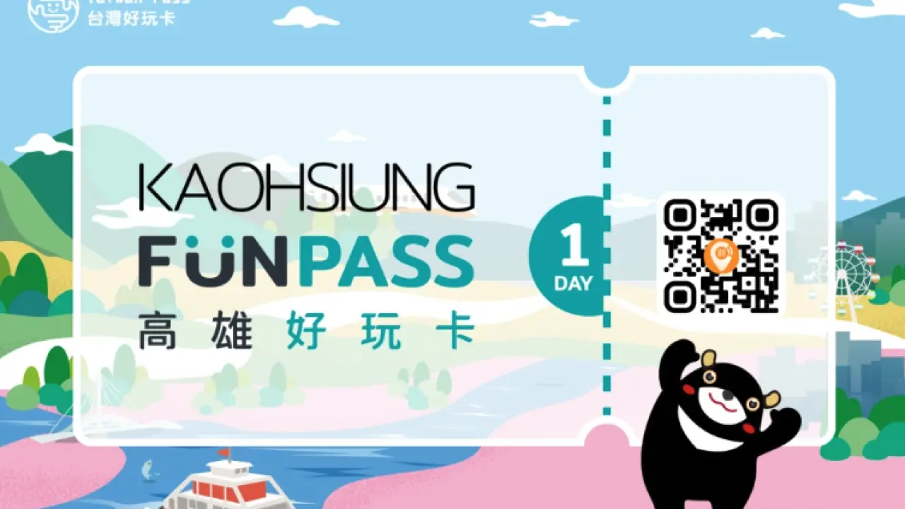 Kaohsiung | Kaohsiung FunPASS Kaohsiung Fun Card One-Day Pass | Attraction Tour Package