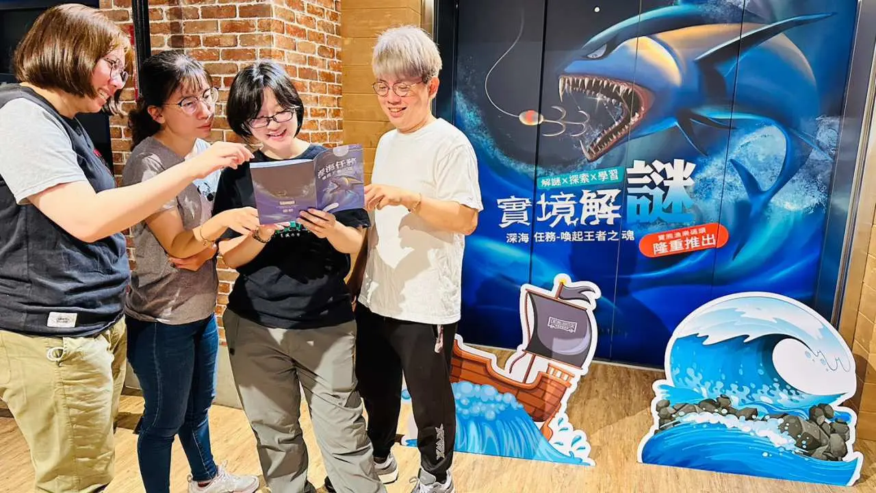 [Exclusive 10% off] Taichung | Baoxiong Fishing Pier | Tickets and Real-life Puzzle Solving Activities