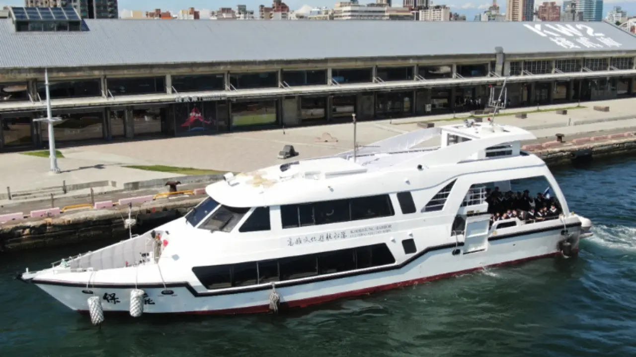 Kaohsiung | Cultural Yacht Ticket | Zhanerku Grand Harbor Cruise: Zhanerku-British Consulate
