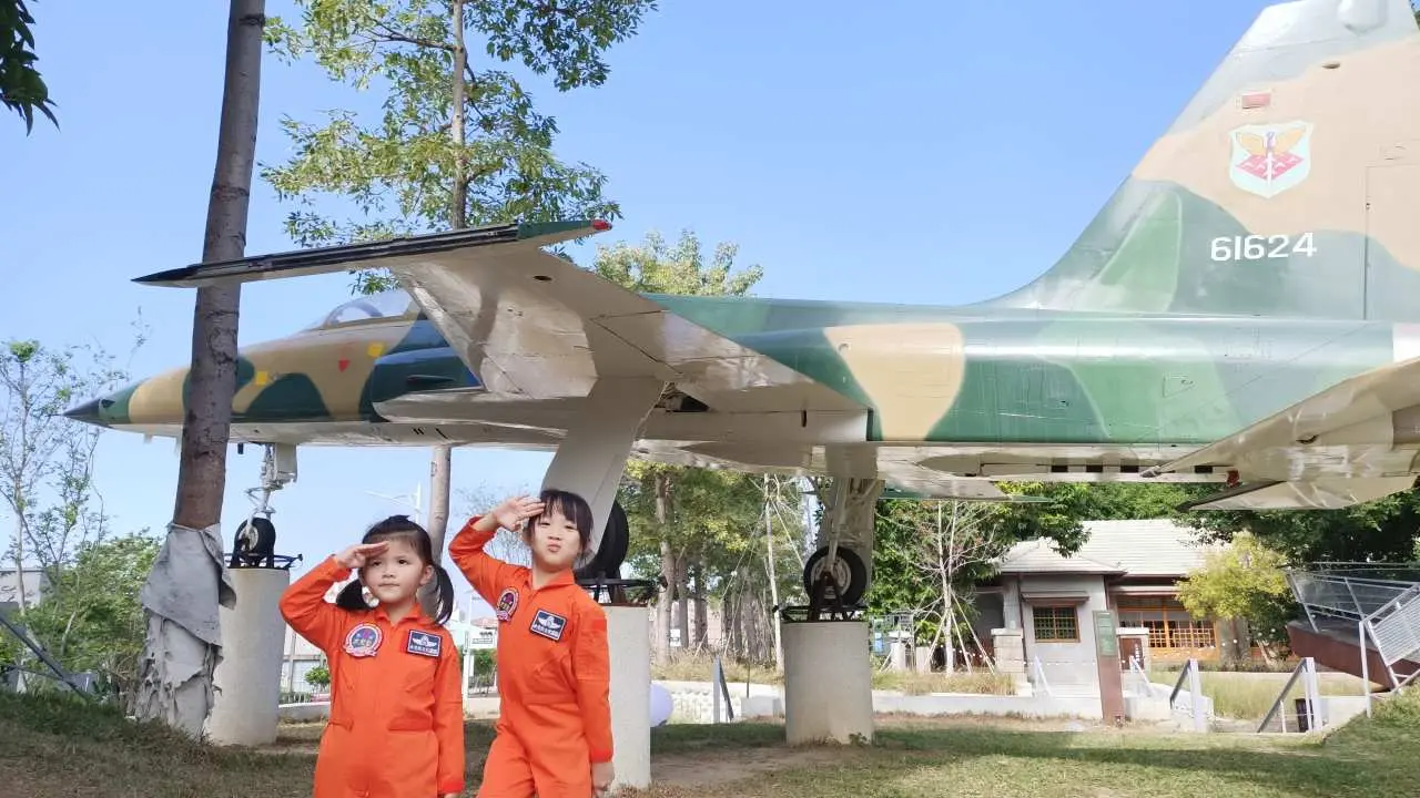 Tainan | Shuijiaoshe Cultural Park | Parent-child flight suit experience | Extra 10% off product coupons